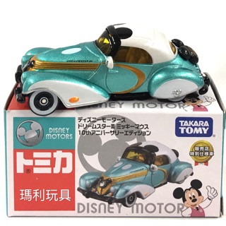 TOMICA 夢幻迪士尼小汽車10週年紀念版