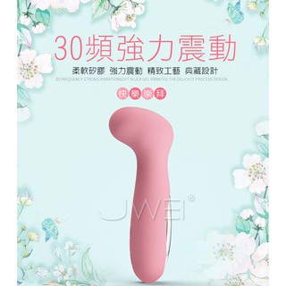 🖤現貨🖤30段USB充電防水變頻情趣按摩棒震動抽插旋轉滾珠G點按摩棒女性情趣精品真陽具膨脹伸縮版快速出貨成人高潮必備