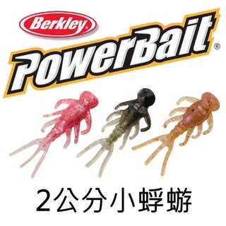 【鄭哥釣具】Berkley 貝克力 2公分小蜉蝣 Ice Mayfly 每包14入 路亞 擬餌 PowerBait®