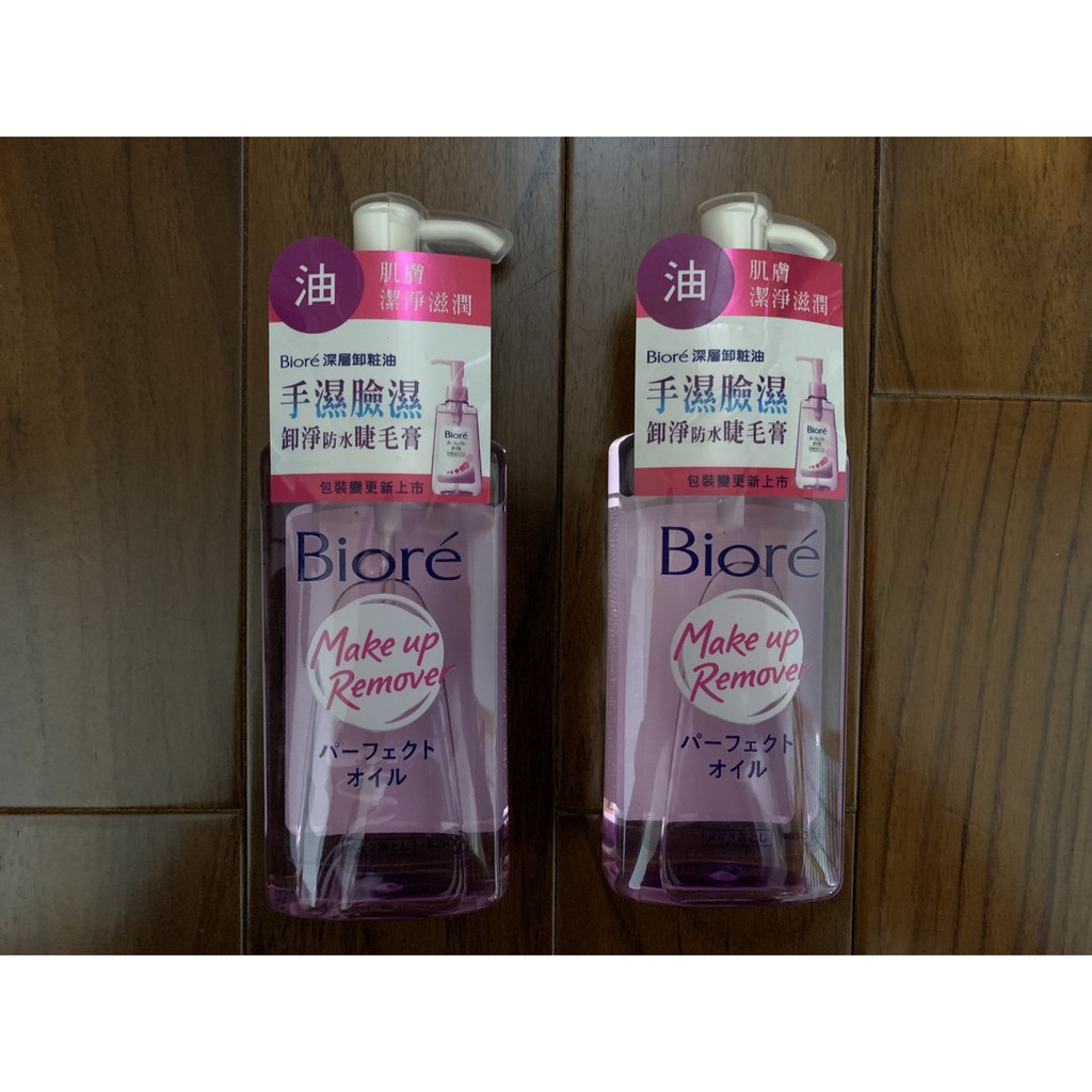 Biore 蜜妮深層卸妝油 230ml