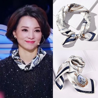 【喵小喵】領巾絲巾女百搭春鞦鼕季薄款真絲小方巾高檔杭州桑蠶絲綢圍巾裝飾領巾miao L9RG