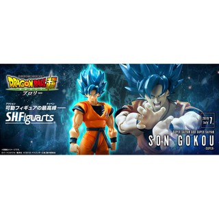 現貨 日版 S.H.Figuarts 七龍珠超 劇場版 超級賽亞人之神 SS 孫悟空