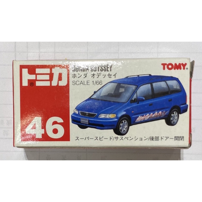 Tomica 46 Honda Odyssey 紅標