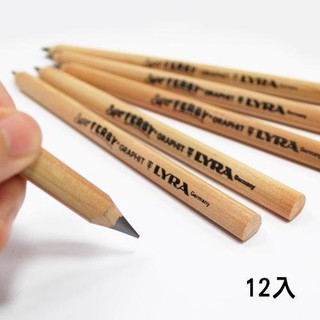 【德國LYRA】兒童三角原木鉛筆(17.5cm) 12入~公司貨~送削筆器