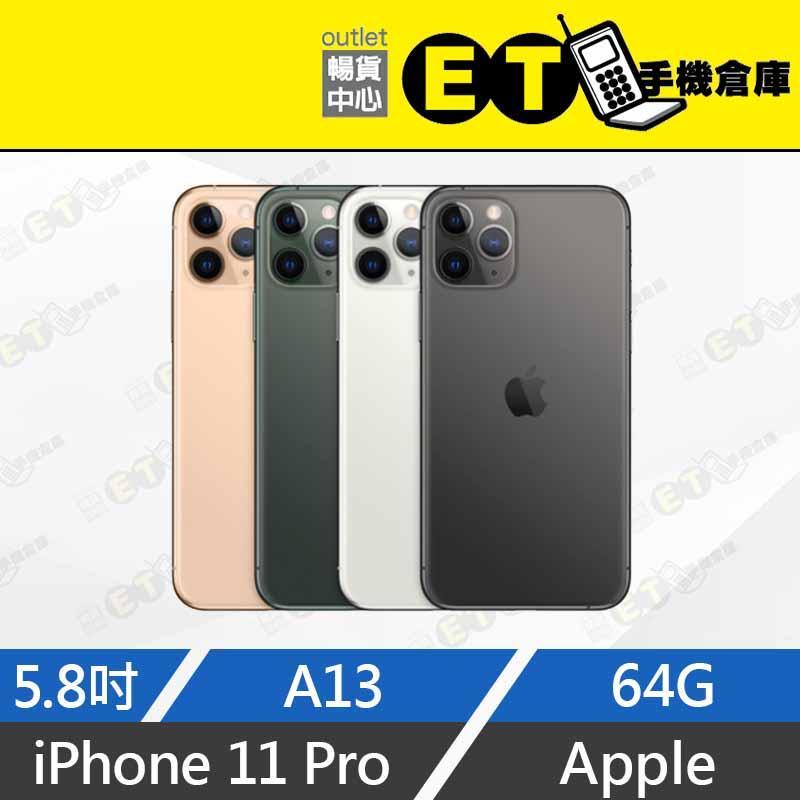 公司貨★ET手機倉庫【Apple iPhone 11 Pro 64G】A2215（蘋果）附發票