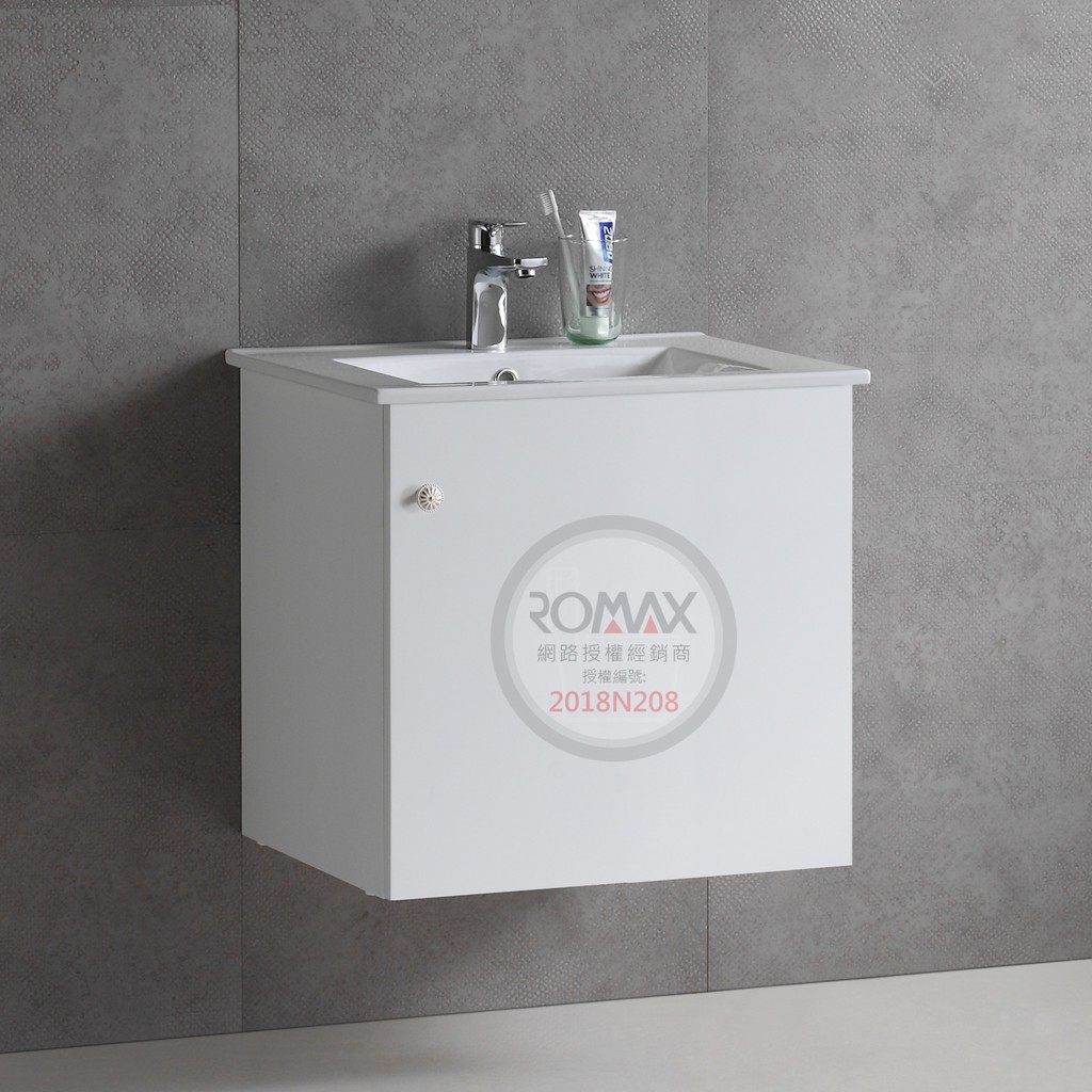 羅曼史衛浴ROMAX TW69+RD50E 鋼琴烤漆防水浴櫃