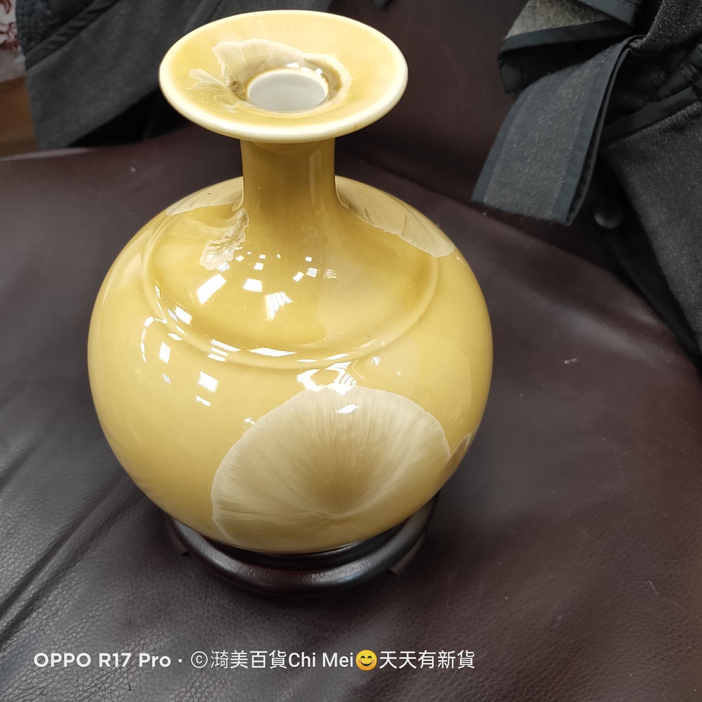 201*金黃色結晶釉花瓶+底座高約17CM