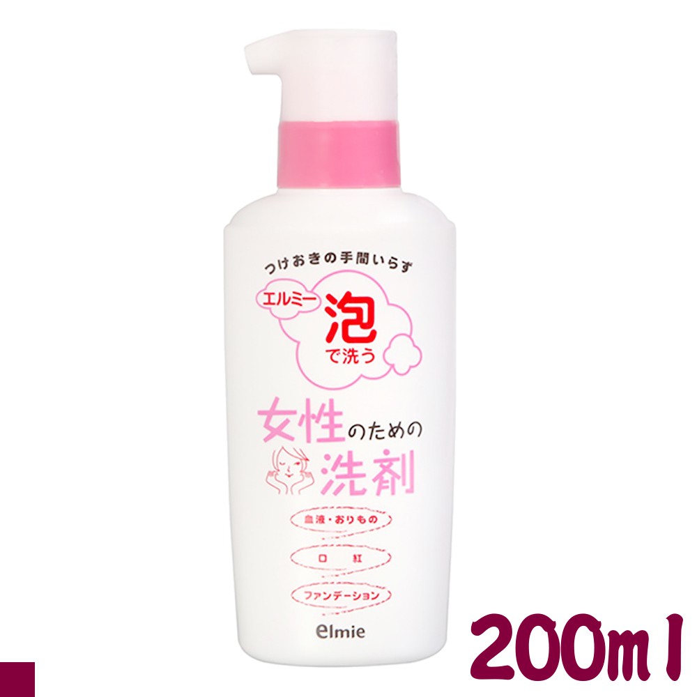 日本Elmie 女性專用泡沫式洗劑 女性生理期 經血清洗 去漬劑 經期 Mc清潔劑 郊油趣