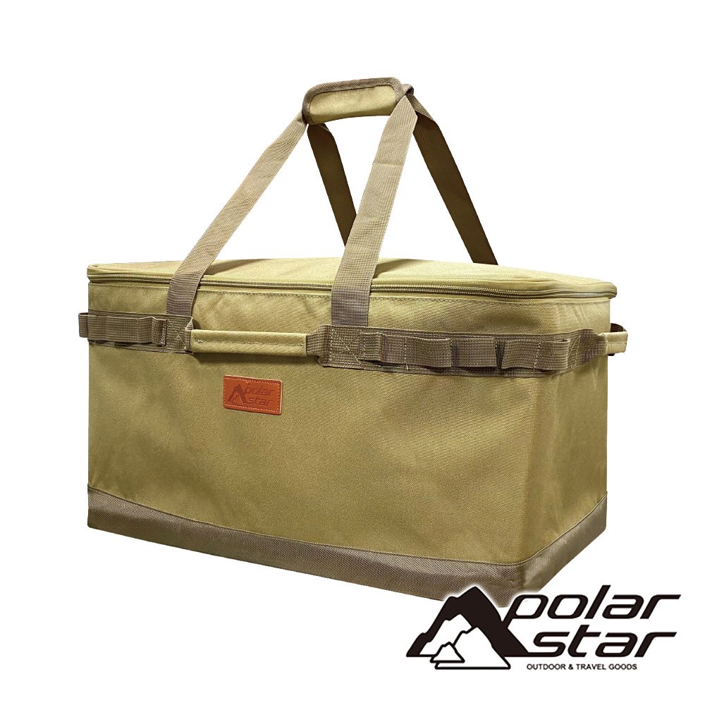 【PolarStar】露營裝備袋(大)  P22708 (兩色隨機出貨)