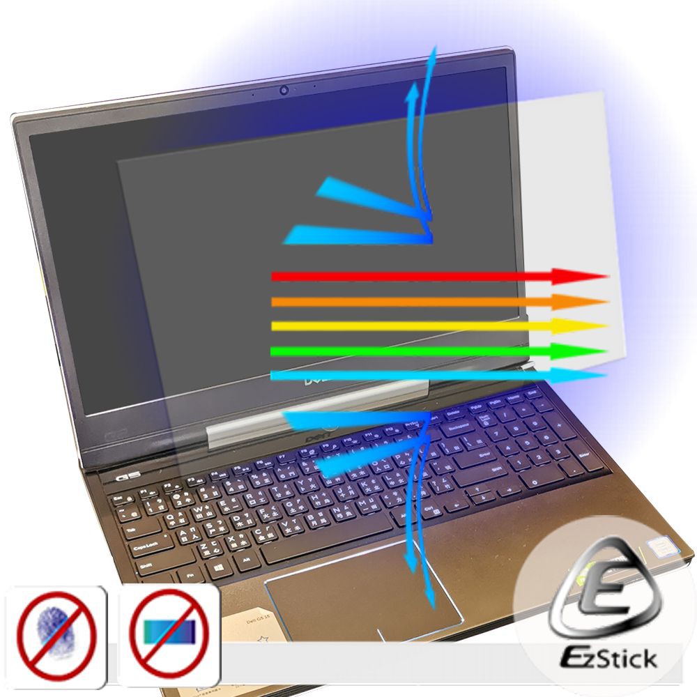 【Ezstick】 DELL G5-5590 防藍光螢幕貼 抗藍光 (可選鏡面或霧面)