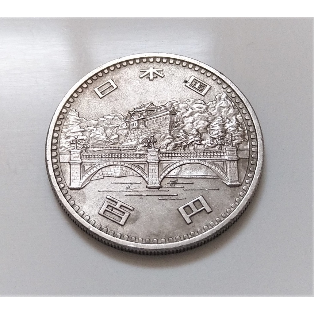 1976 年 日本 国 昭和 51年 御在位 五十年 100 円 雙鶴 紀念幣 100元 Yen 大型 古 錢幣