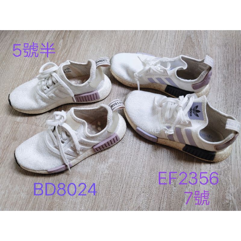 ADIDAS NMD R1 白紫 BD8024愛迪達白紫 EF2356 歐美限定色跑鞋FV6991黑白粉