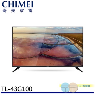 CHIMEI 奇美 43型 多媒體液晶顯示器 液晶電視 液晶螢幕 TL-43G100