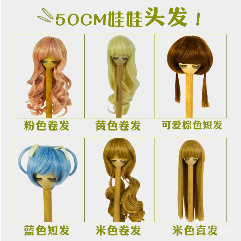 葉月麗羅的價格推薦 2021年11月 比價比個夠biggo