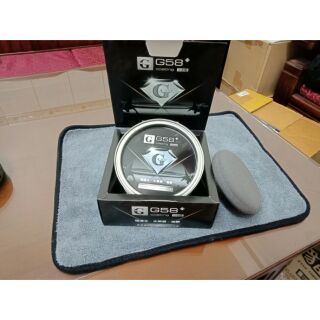 現貨 二代 G58+ (正品序號) 棕櫚蠟 封體蠟 G58 W蠟 M蠟 Mars