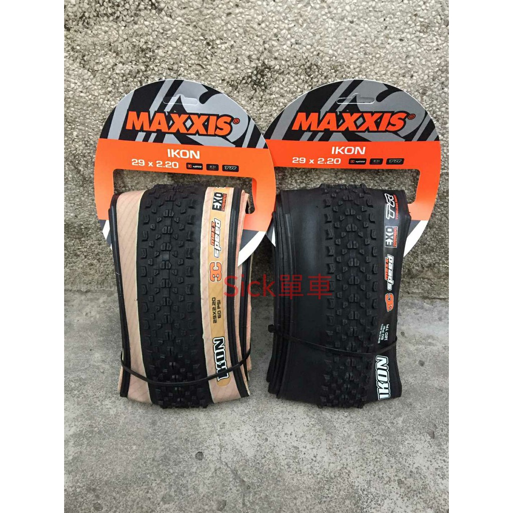 maxxis ikon mtb