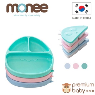 【韓國monee】100%白金矽膠恐龍造型可吸式白金矽膠餐盤/贈同色恐龍餐盒