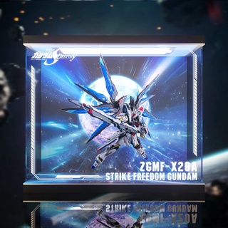 《Yao 挖寶趣》METAL BUILD MB 攻擊自由 強襲自由 魂藍 會場限定 鋼彈 專用展示盒