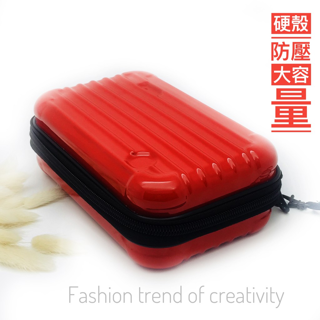 硬殼迷你行李箱造型收納包魔術大空間便利夾層特價現貨鉛筆盒化妝包萬用 