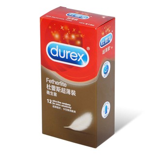 Durex 杜蕾斯 超薄裝 12 片裝 乳膠衛生套【桑普森】