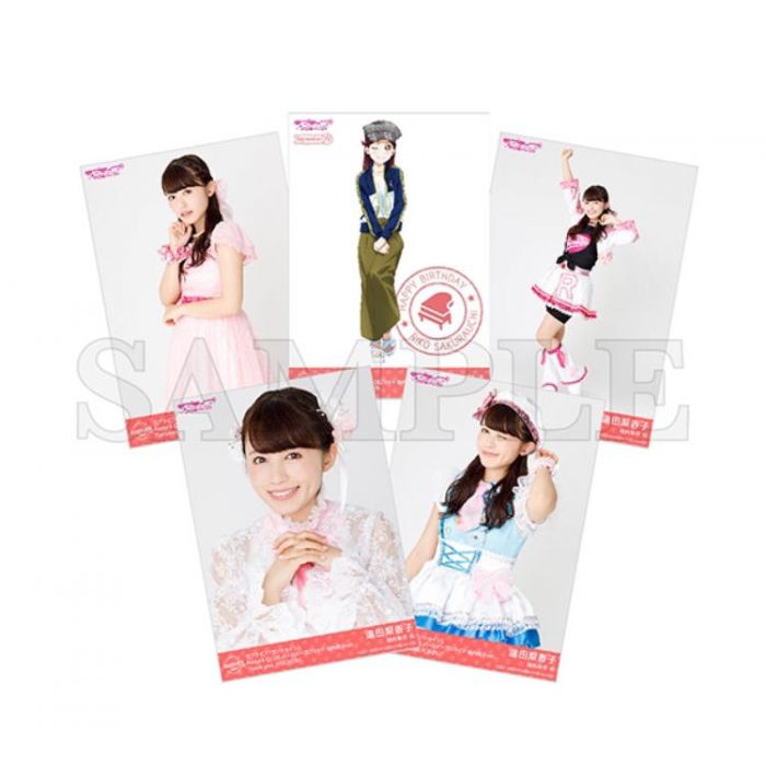 Aqours CLUB 2021 メモリアルケース 桜内梨子 逢田梨香子
