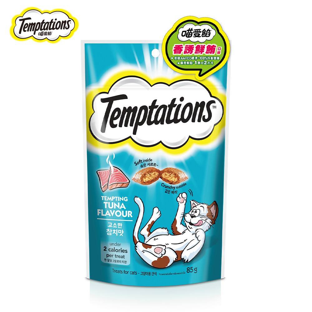 高仿錶熱銷貓點心 Partymix 香酥餅 60g 貓零食 四種口味 貓餅乾 Friskies 喜躍 貓點心 I Position 優惠推薦 21年10月 蝦皮購物台灣