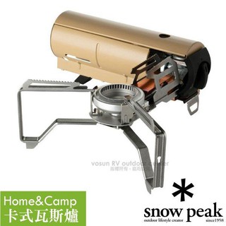 【日本 Snow Peak】卡式瓦斯爐 (2,300kcal/h) HOME&CAMP 戶外單口爐 GS-600KH