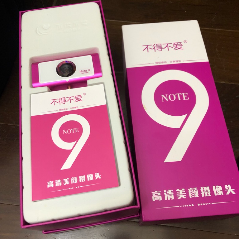 不得不愛 note9 視訊鏡頭 二手 9成新