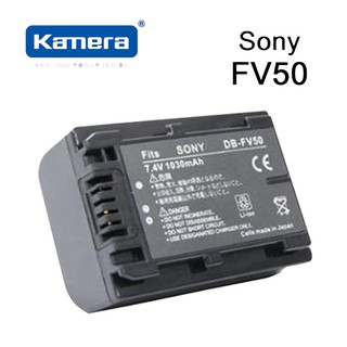 sony 攝影機 cx150【eyecam】 cx170 cx350 cx370 專用 fv50 防爆電池