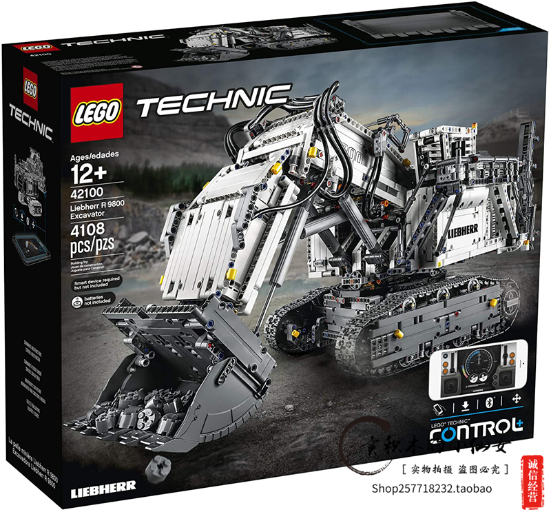 滿天星辰】LEGO 42100樂高積木玩具科技機械組成年高難度R9800全遙控怪手| 蝦皮購物