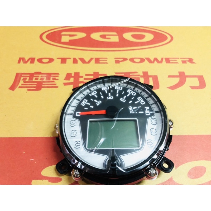 PGO摩特動力 JBUBU跑車版 碼錶 儀錶板 碼錶總成 儀錶 儀錶板