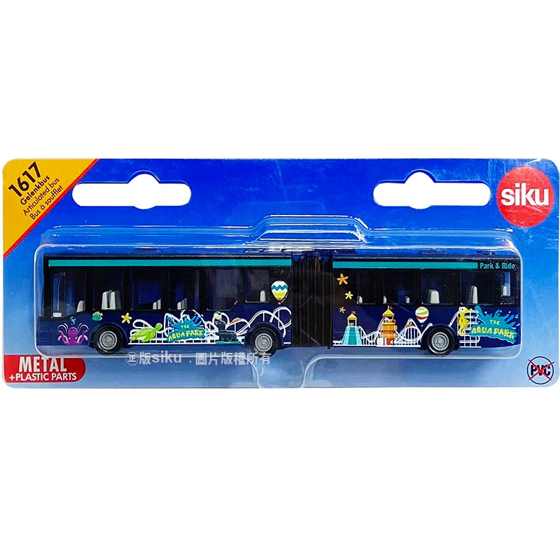 【HAHA小站】SU1617 德國 SIKU 雙節巴士 小汽車 巴士 模型 公車 小車 模型車 生日 禮物