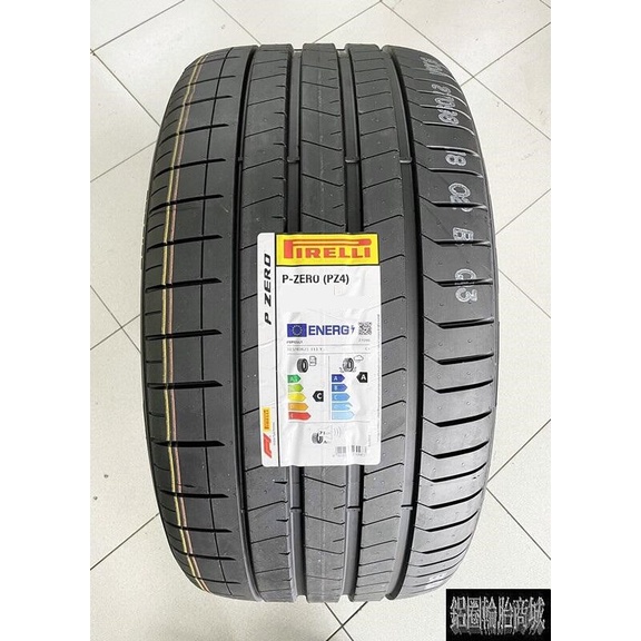 全新輪胎 倍耐力 PZ4 275/35-21+315/30-21 保時捷 PANAMERA 21吋前後一套5W1