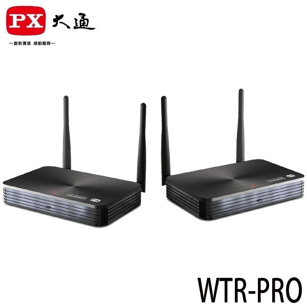 【MR3C】限量 含稅附發票 PX大通 WTR-PRO 無線HDMI高畫質傳輸盒