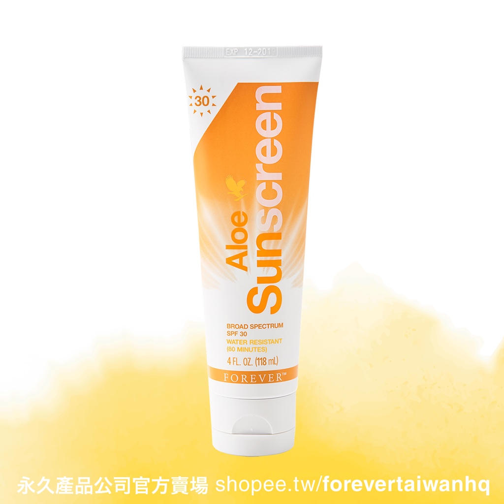 FOREVER 永久 蘆薈保濕防曬霜 SPF30 - Aloe Sunscreen