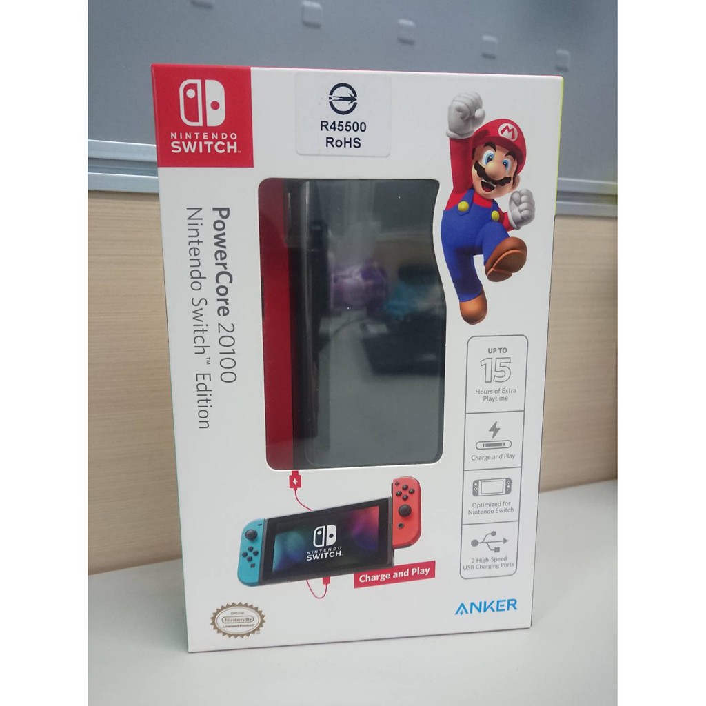 Anker PowerCore 20100mAh 任天堂授權 Nintendo Switch 行動電源 正品