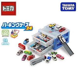 TOMICA交通世界 新停車場提盒 (TAKARA TOMY) 49477