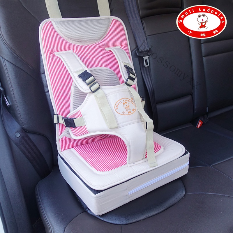【簡佳宜居】免運  便攜式 嬰兒童安全座椅 車載寶寶簡易增高坐墊 汽車用0-4-12歲