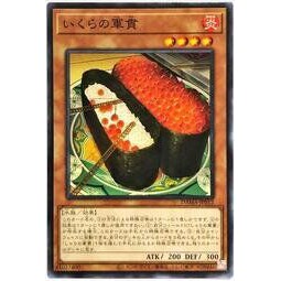 遊戲王單卡 DAMA-JP012 鮭魚卵的軍貫 (普卡)