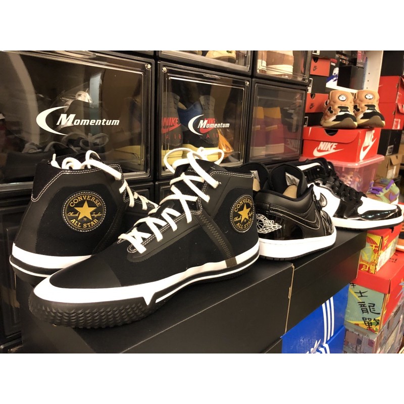 Chuck Taylor ALL STAR PRO BB Converse