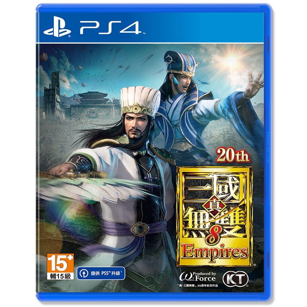 【可可電玩】&lt;現貨&gt;PS4《真三國無雙 8 帝王傳 Empires》中文版 三國無雙