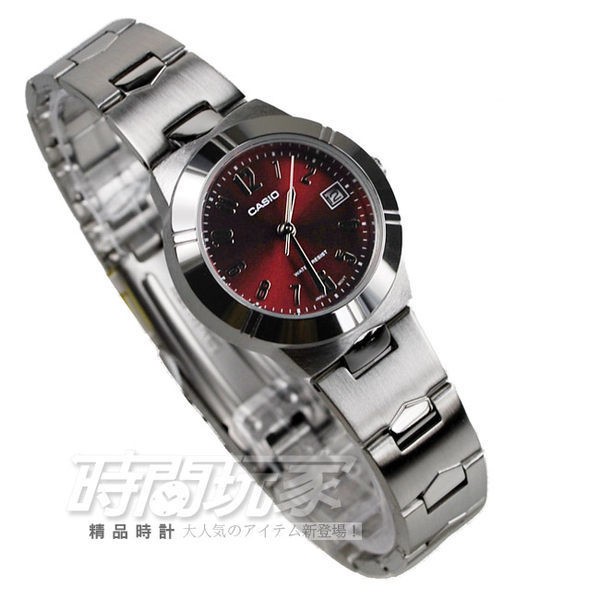 CASIO卡西歐 LTP-1241D-4A2 原價1050 簡約指針錶 深紅色面 女錶 防水 鋼錶帶【時間玩家】