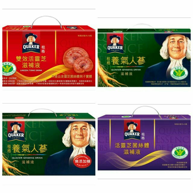 超取可二組 16瓶 19瓶禮盒裝 60毫升 桂格養氣人蔘 桂格無糖養氣人蔘 桂格活靈芝 蝦皮購物