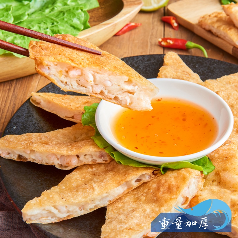 【昊鼎水產】加厚月亮蝦餅／320g／月亮蝦餅／重量超厚／饗福／1入／附醬包／蝦餅／厚片蝦餅／炸物／冷凍食品／海鮮批發