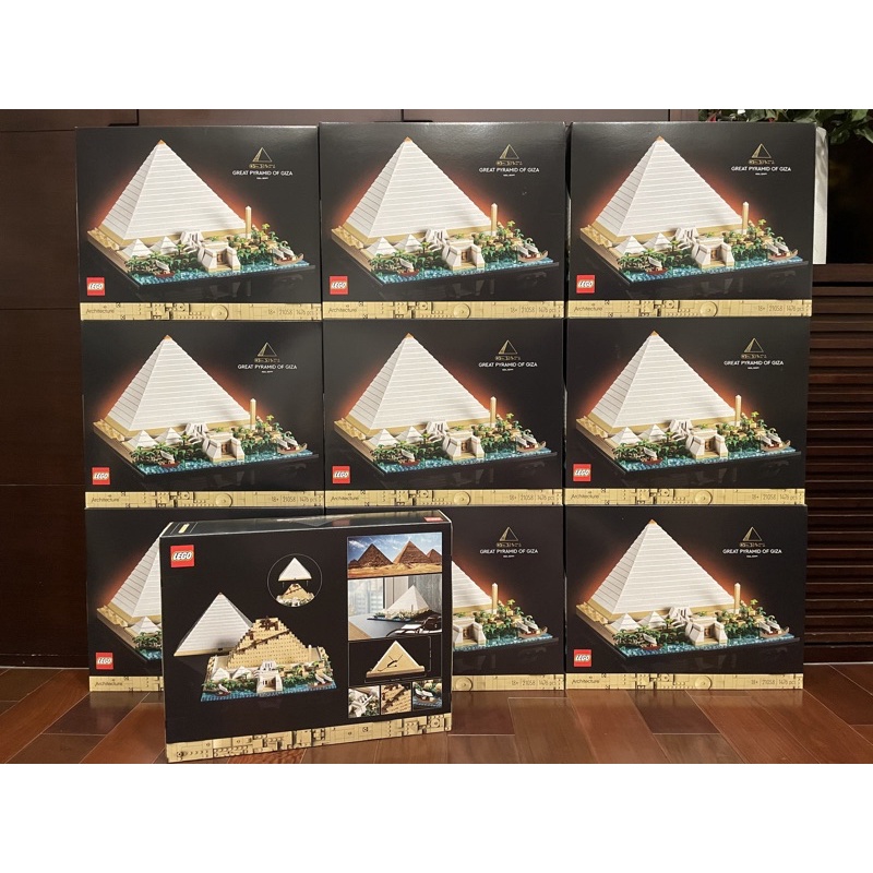 (預購)LEGO 樂高 21058 胡夫金字塔