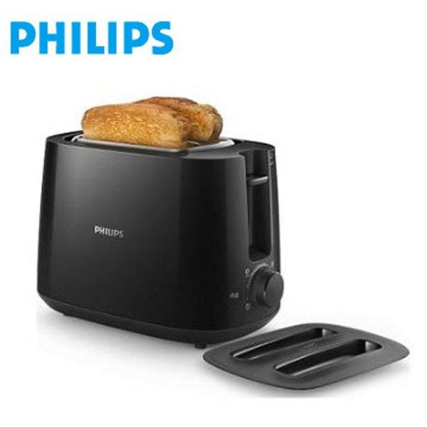 飛利浦 Philips 烤麵包機 HD2582 (黑色)