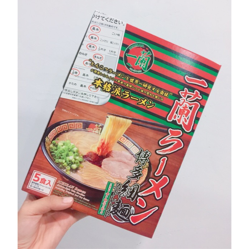 日本 一蘭拉麵 釜燒豚骨拉麵 5入盒裝 附送一蘭紙袋