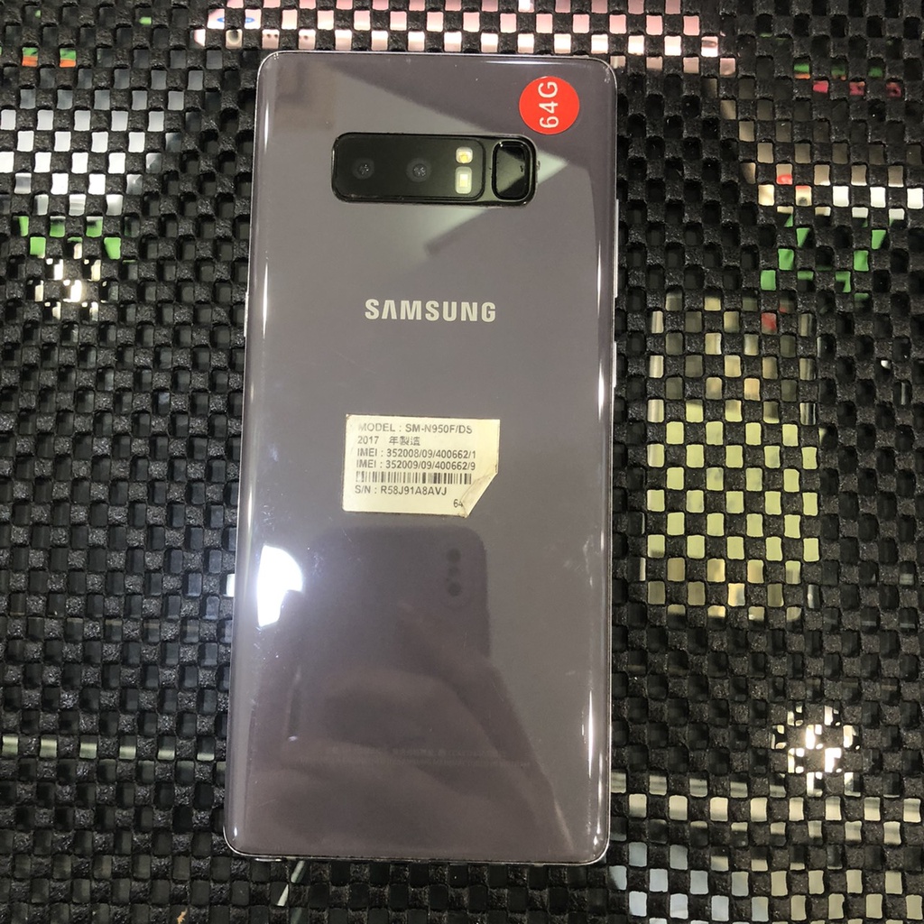 %台機店 三星 SAMSUNG Note8 6G 64G 紫灰 6.3吋 零件機 二手機 實體店 板橋 台中 竹南