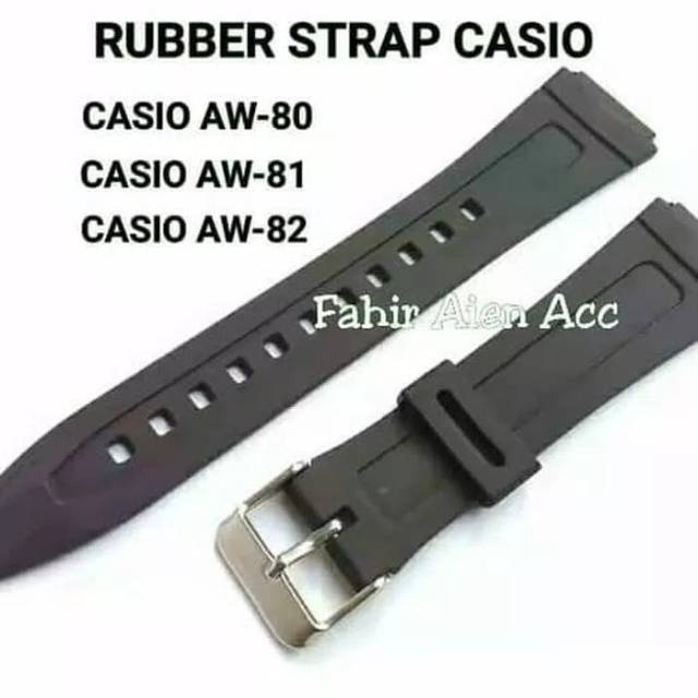 卡西歐 AW-82 AW82 錶帶 WACH 橡膠錶帶 CASIO AW 82 錶帶