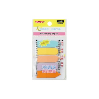 【朵蕊咪文具小舖】 TEMPO 節奏 柔色箭頭索引標貼 TP-304 / N次貼 箭頭索引標籤 索引貼
